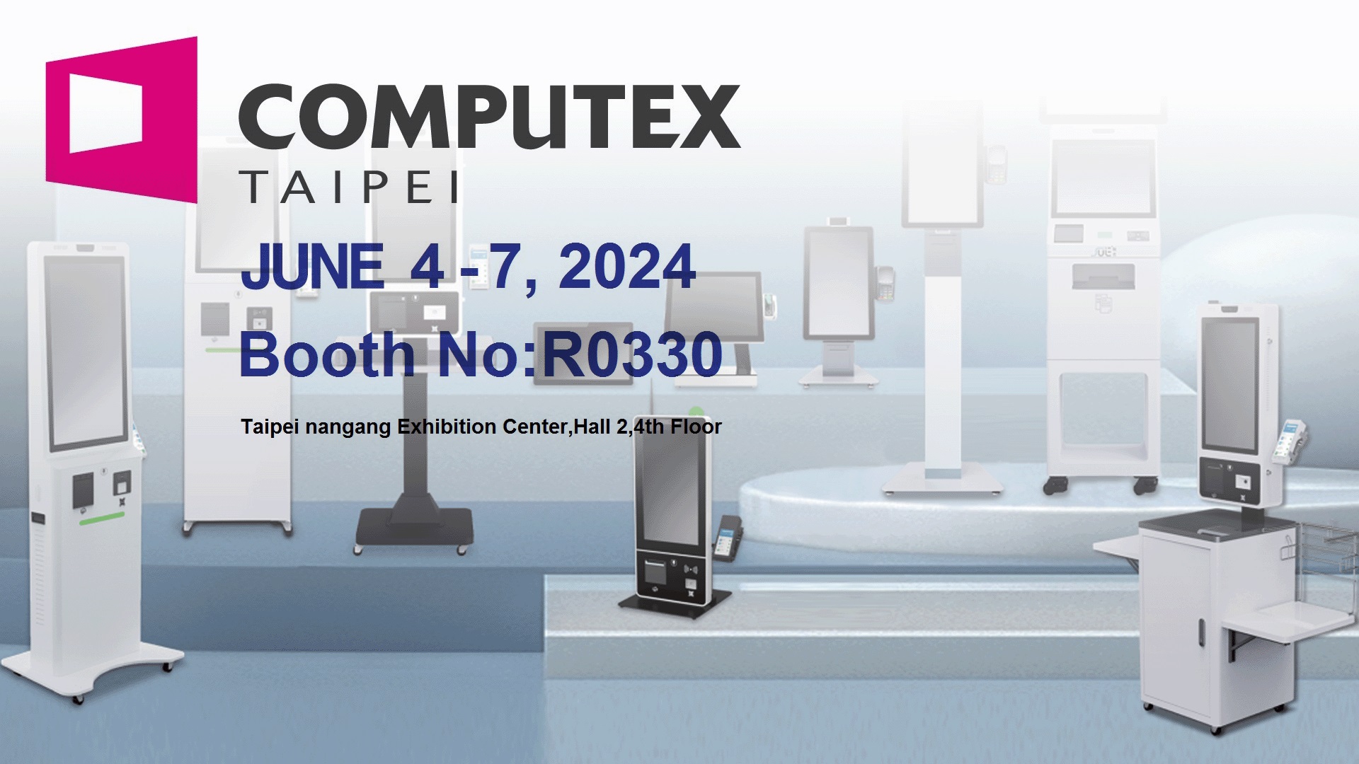 Καλωσορίσατε την επίσκεψή σας στο Computex!